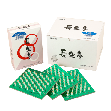 柔整師・鍼灸師向け】ダイヤ公式オンラインストア