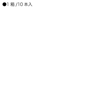 商品説明