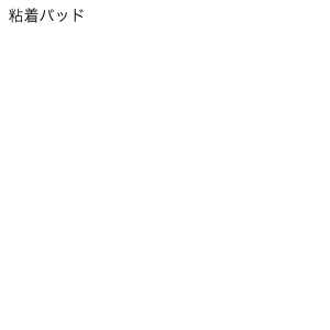 商品説明