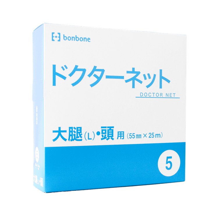 ◆ﾄﾞｸﾀｰﾈｯﾄ
