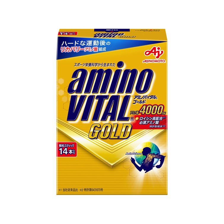 ◆ｱﾐﾉﾊﾞｲﾀﾙ®GOLD