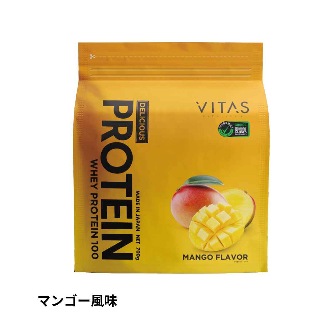 VITAS(ﾊﾞｲﾀｽ)ﾌﾟﾛﾃｲﾝ