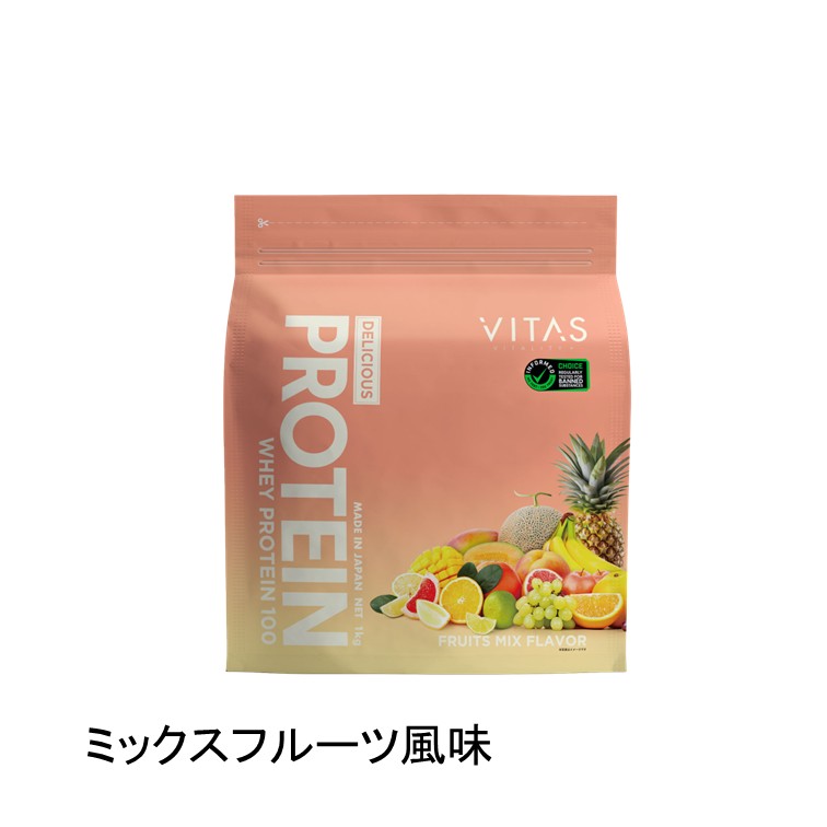 VITAS(ﾊﾞｲﾀｽ)ﾌﾟﾛﾃｲﾝ