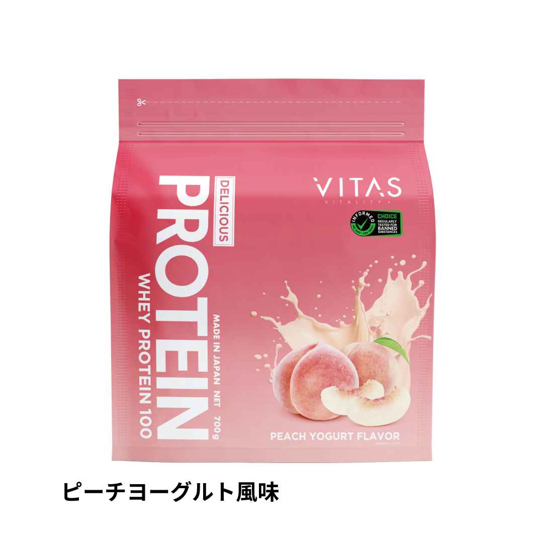 VITAS(ﾊﾞｲﾀｽ)ﾌﾟﾛﾃｲﾝ