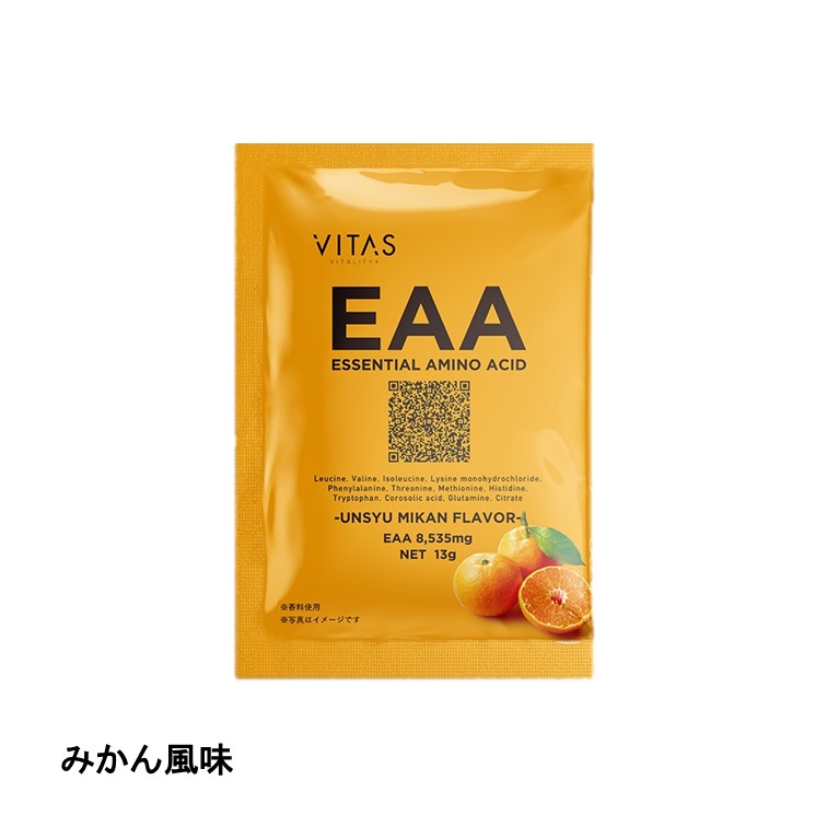 ◆VITAS(ﾊﾞｲﾀｽ)EAA