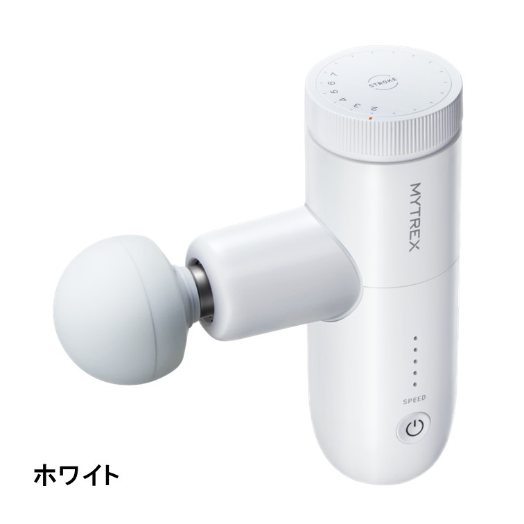 REBIVE MINI XS 2（ﾘﾊﾞｲﾌﾞﾐﾆXS2）