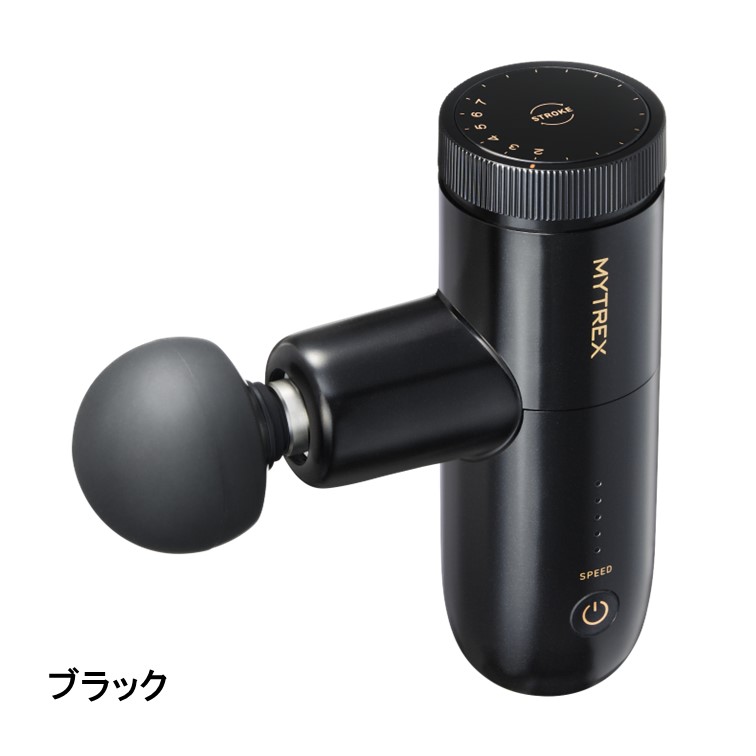 REBIVE MINI XS 2（ﾘﾊﾞｲﾌﾞﾐﾆXS2）