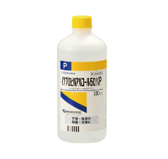 ｲｿﾌﾟﾛﾋﾟﾙｱﾙｺｰﾙ50% P