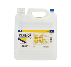 ｲｿﾌﾟﾛﾋﾟﾙｱﾙｺｰﾙ50% P