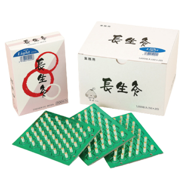 柔整師・鍼灸師向け】ダイヤ公式オンラインストア