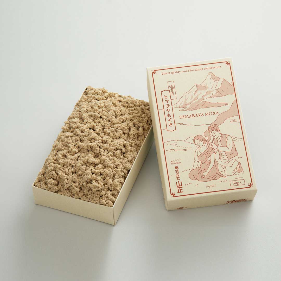 ﾋﾏﾗﾔもぐさ