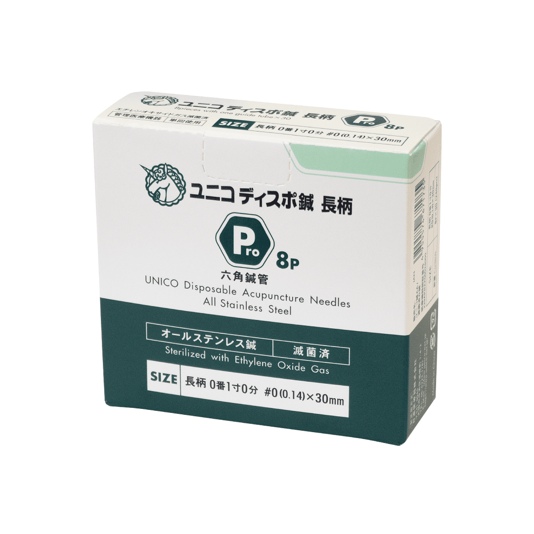 ﾕﾆｺ鍼Pro8 長柄