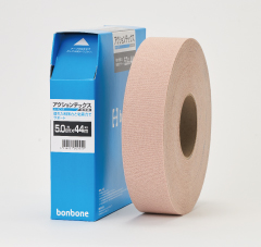 ｱｸｼｮﾝﾃｯｸｽ　業務用