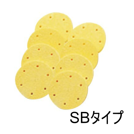 電極ｽﾎﾟﾝｼﾞ( S・Bﾀｲﾌﾟ平型)