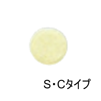 電極ｽﾎﾟﾝｼﾞ( S・Cﾀｲﾌﾟ差込型)