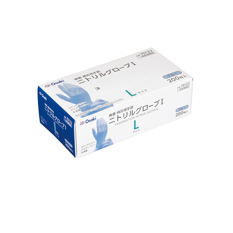 ｵｵｻｷﾆﾄﾘﾙｸﾞﾛｰﾌﾞⅠ