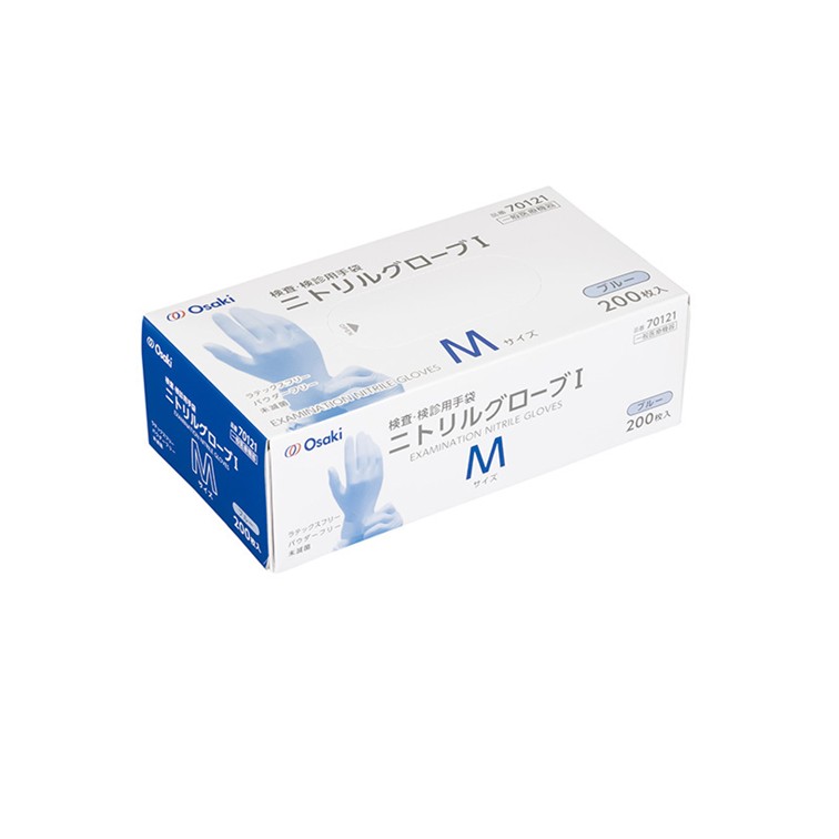 ｵｵｻｷﾆﾄﾘﾙｸﾞﾛｰﾌﾞⅠ