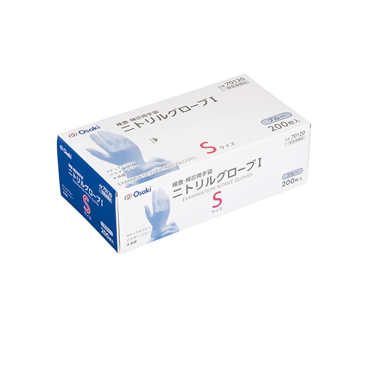 ｵｵｻｷﾆﾄﾘﾙｸﾞﾛｰﾌﾞⅠ