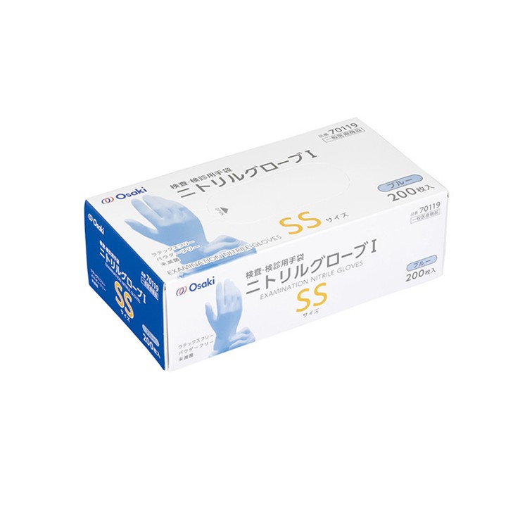 ｵｵｻｷﾆﾄﾘﾙｸﾞﾛｰﾌﾞⅠ