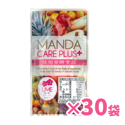 MANDA CARE PLUS　梅