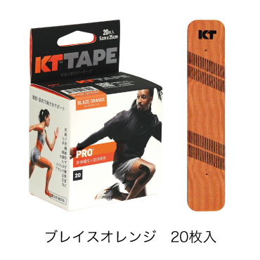 ◆KTﾃｰﾌﾟﾌﾟﾛ ﾛｰﾙﾀｲﾌﾟ