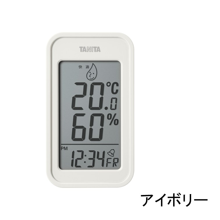 ◆ﾃﾞｼﾞﾀﾙ温湿度計