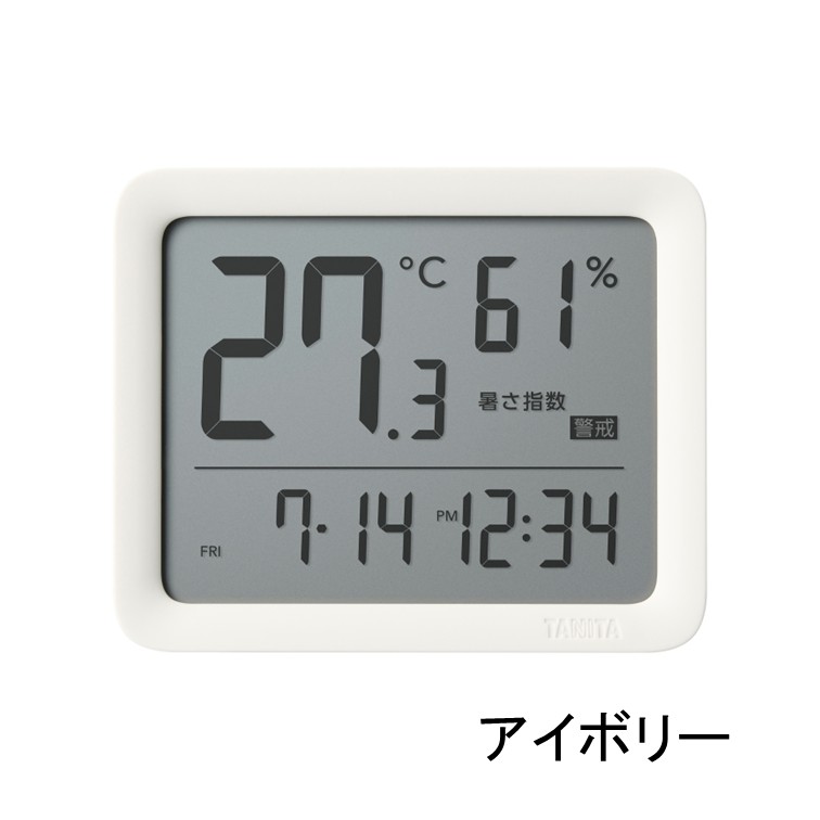 ◆ｺﾝﾃﾞｨｼｮﾝｾﾝｻｰ