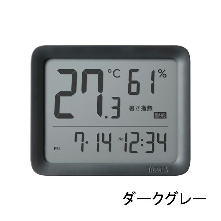 ◆ｺﾝﾃﾞｨｼｮﾝｾﾝｻｰ