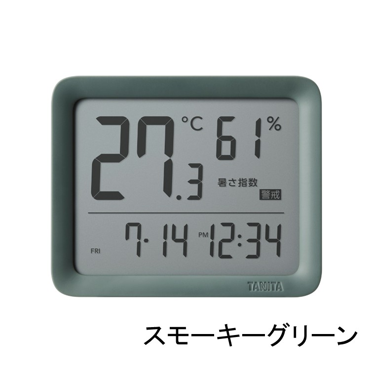 ◆ｺﾝﾃﾞｨｼｮﾝｾﾝｻｰ