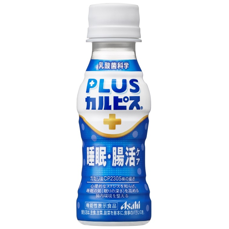 ◆PLUSｶﾙﾋﾟｽ® 睡眠・腸活ｹｱ