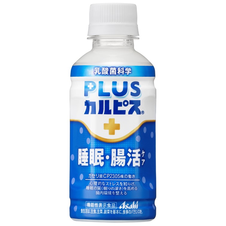 ◆PLUSｶﾙﾋﾟｽ® 睡眠・腸活ｹｱ
