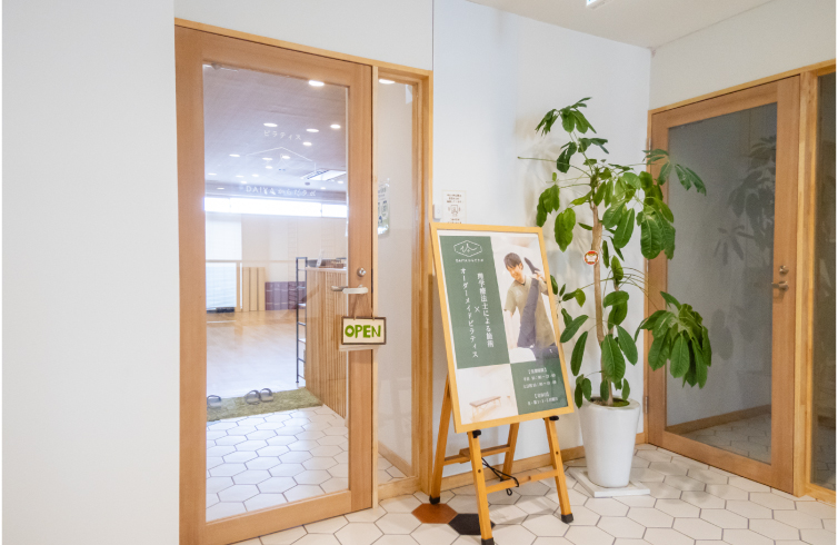 DAIYA からだラボ